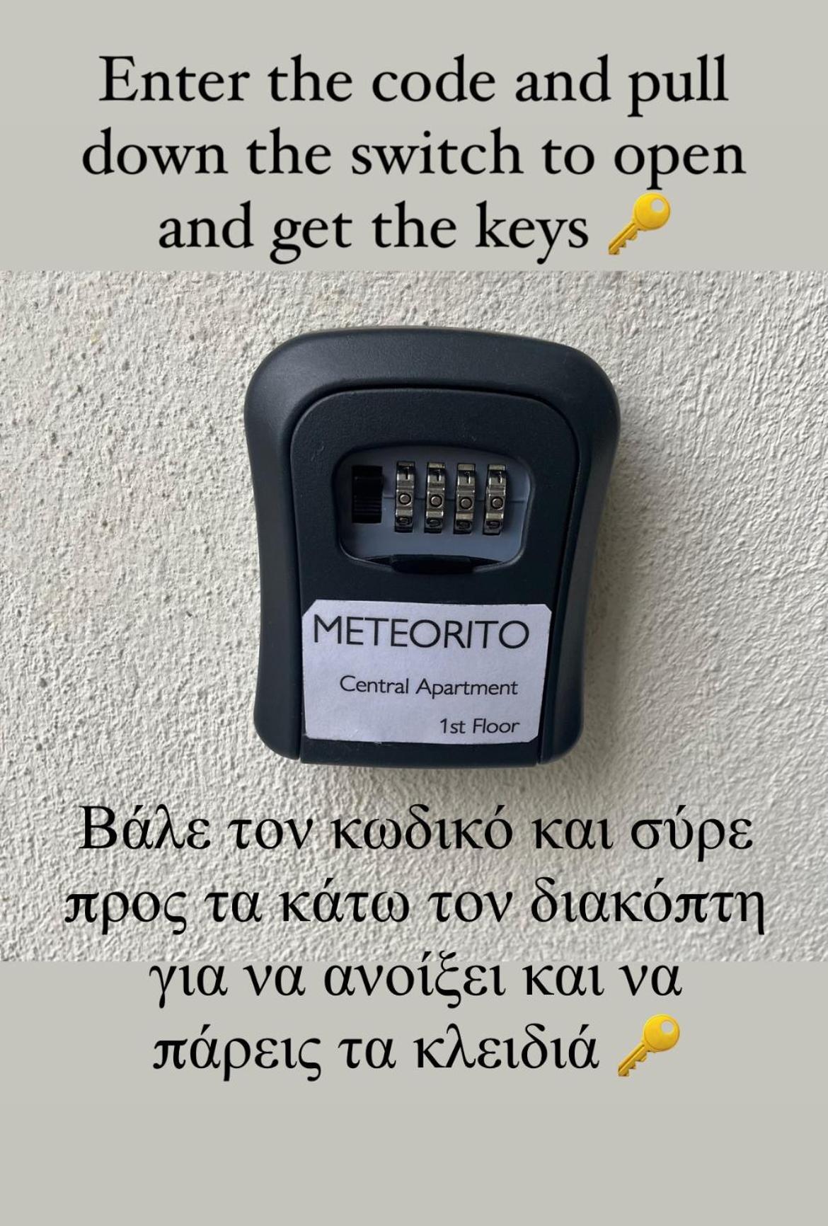 Meteorito Central Apartment Калампака Екстериор снимка